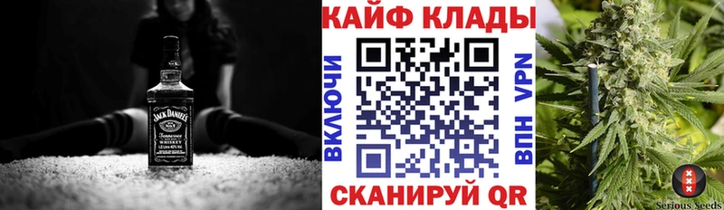 Цена Кириши mega ONION Гашиш Канабис COCAIN