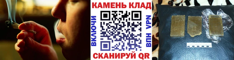ссылка на мегу зеркало Кириши ГАШ ice o lator цены
