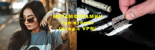 mdma Приозерск