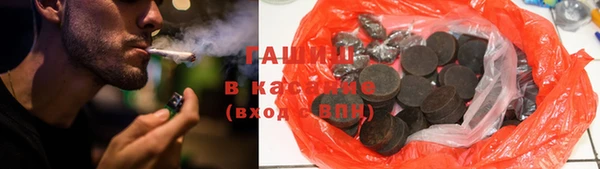 PSILOCYBIN Алексеевка