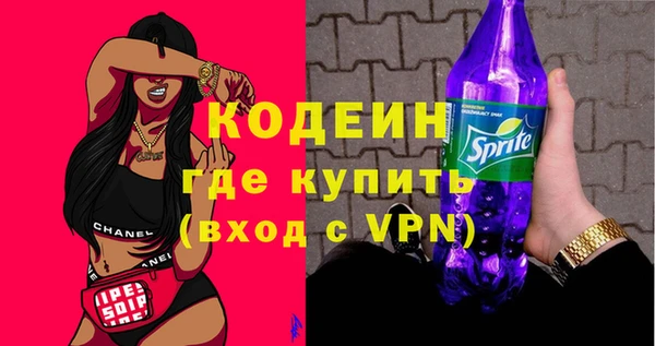 прущая мука Пролетарск