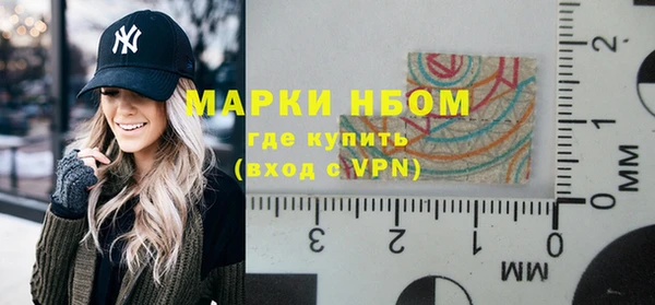 PSILOCYBIN Алексеевка