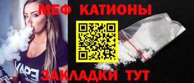 MDMA Конаково