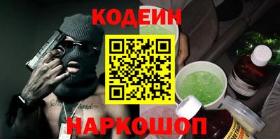 хмурый Комсомольск-на-Амуре