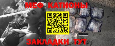 MDMA Конаково
