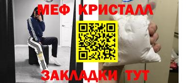хмурый Комсомольск-на-Амуре