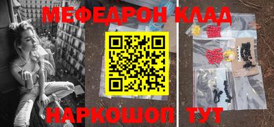хмурый Комсомольск-на-Амуре