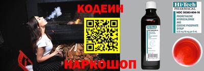 хмурый Комсомольск-на-Амуре