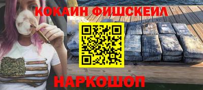стаф Коммунар