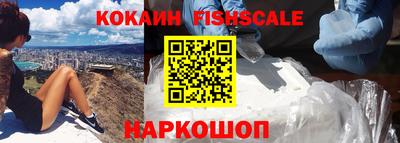 хмурый Комсомольск-на-Амуре