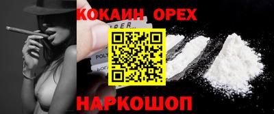 MDMA Конаково