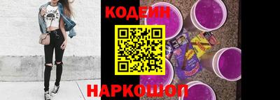 MDMA Конаково