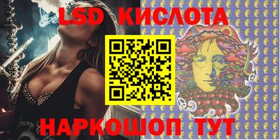 хмурый Комсомольск-на-Амуре