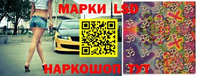 хмурый Комсомольск-на-Амуре