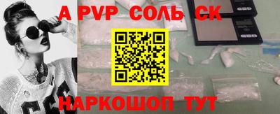 MDMA Конаково