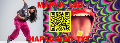 MDMA Конаково