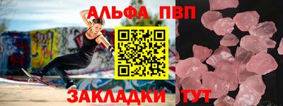 хмурый Комсомольск-на-Амуре
