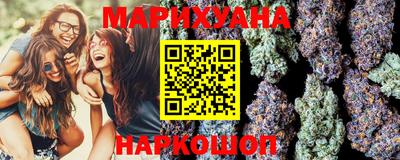 MDMA Конаково