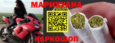 стаф Коммунар