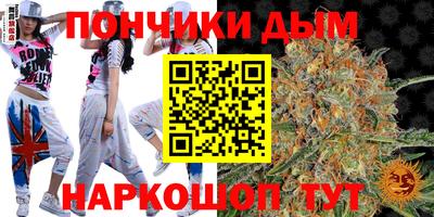 MDMA Конаково