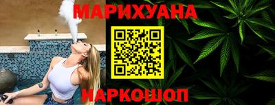 стаф Коммунар