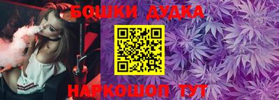 MDMA Конаково