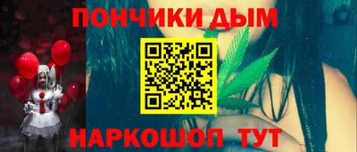 стаф Коммунар