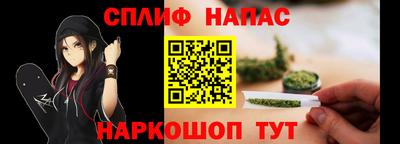 хмурый Комсомольск-на-Амуре