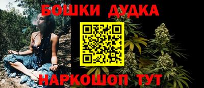 стаф Коммунар