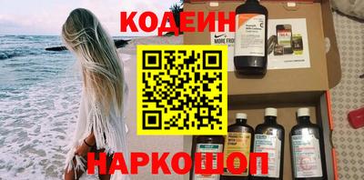 хмурый Комсомольск-на-Амуре
