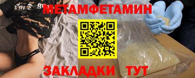 хмурый Комсомольск-на-Амуре