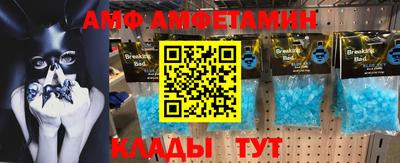 MDMA Конаково