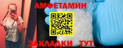 хмурый Комсомольск-на-Амуре
