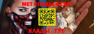 стаф Коммунар