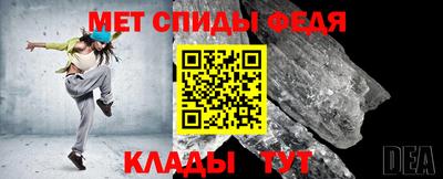 стаф Коммунар
