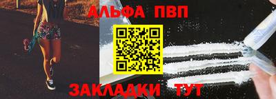 стаф Коммунар