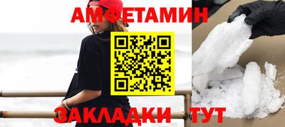 хмурый Комсомольск-на-Амуре