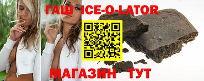 хмурый Комсомольск-на-Амуре