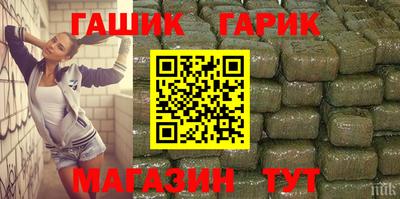 MDMA Конаково
