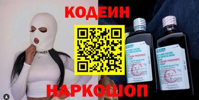 MDMA Конаково