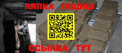 хмурый Комсомольск-на-Амуре