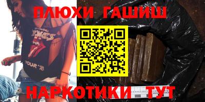MDMA Конаково