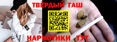 стаф Коммунар