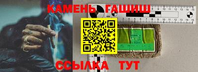 MDMA Конаково