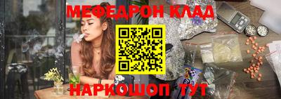 хмурый Комсомольск-на-Амуре