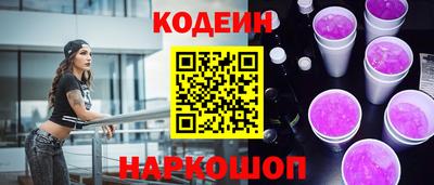 хмурый Комсомольск-на-Амуре